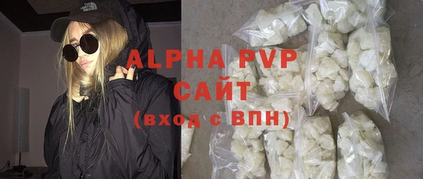 шишки Елабуга