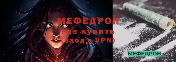 шишки Елабуга