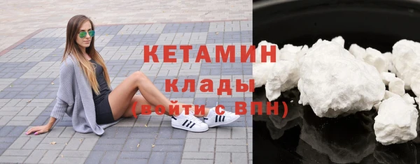 кокс Заводоуковск