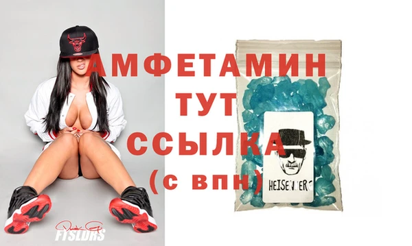 шишки Елабуга