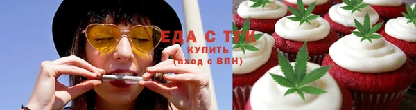 кокс Заводоуковск