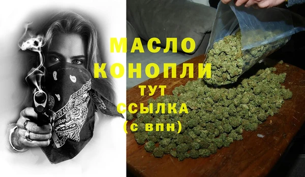 марки lsd Заволжье
