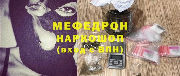 кокс Заводоуковск