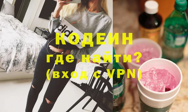 apvp Кохма