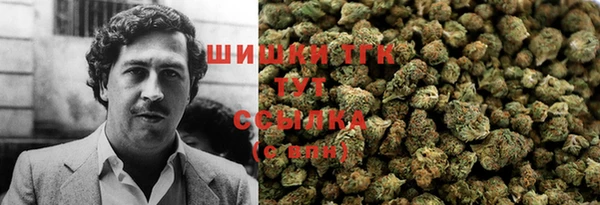 кокаин VHQ Красавино