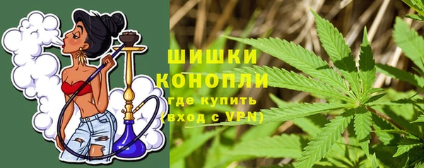 прущая мука Заволжск