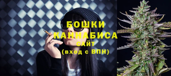 марки lsd Заволжье