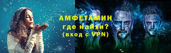 шишки Елабуга