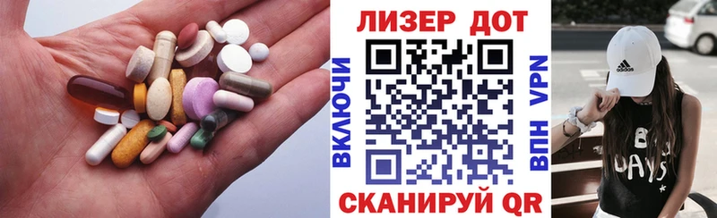 купить  цена  Северо-Курильск  маркетплейс наркотические препараты  LSD-25 экстази кислота 