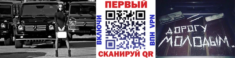 Метамфетамин пудра  сколько стоит  Северо-Курильск 